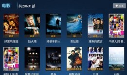 超哥忍者爆料视频下载免费,免费下载视频背后的秘密